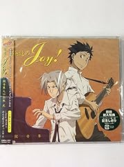 獄寺隼人(市瀬秀和) loop 歌詞 - 歌ネット